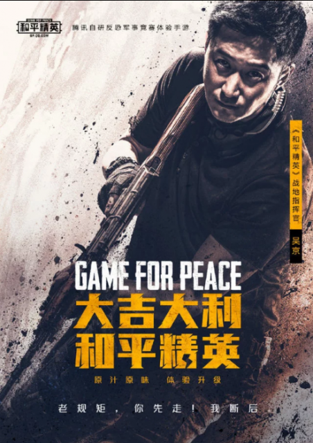 QQ截图20190529183406