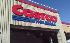 老师傅Costco入华，会被乱拳打死吗？