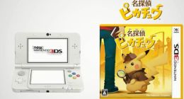 宝可梦发布会汇总：两款手游多项服务 让你真做宝可梦