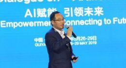 华为鲁勇：不仅仅是2C，5G更核心的是走向2B