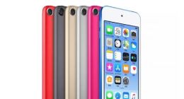 时隔4年！新一代苹果iPod touch悄然发布：升级为A10芯片