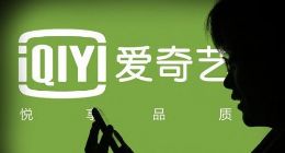 爱奇艺王晓晖:规模化提高短剧数量 愿为创新付出更多