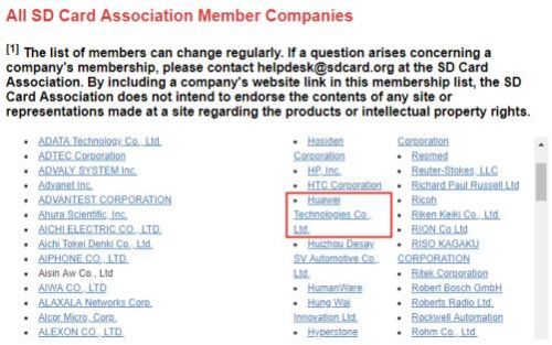 QQ截图20190529163222