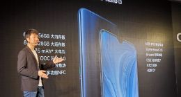 OPPO RenoZ系列发布 珊瑚橙配色及灵感版OPPO Reno同期亮相