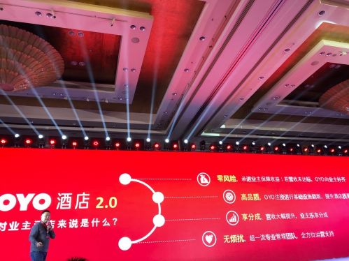 QQ图片20190530161032