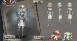 第五人格5月30日更新了什么内容 儿童节活动正式开启