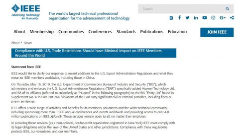 TIM图片20190530113909