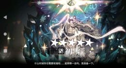 明日方舟初雪实用性怎么样 初雪值不值得练