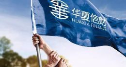 起底华夏信财9个现金贷APP：年化费率高达61%