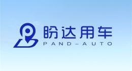 盼达用车被曝用户押金问题：2个月迟迟不退