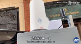 华为助力英国首次5G直播 电视台主持人大赞不止