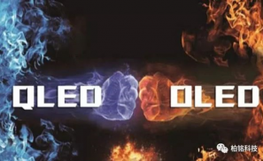 灼屏困扰，危机重重，OLED已落后QLED一个身位