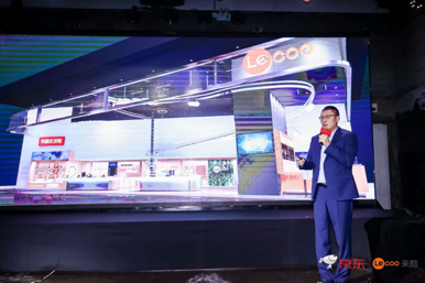 QQ图片20190531095733