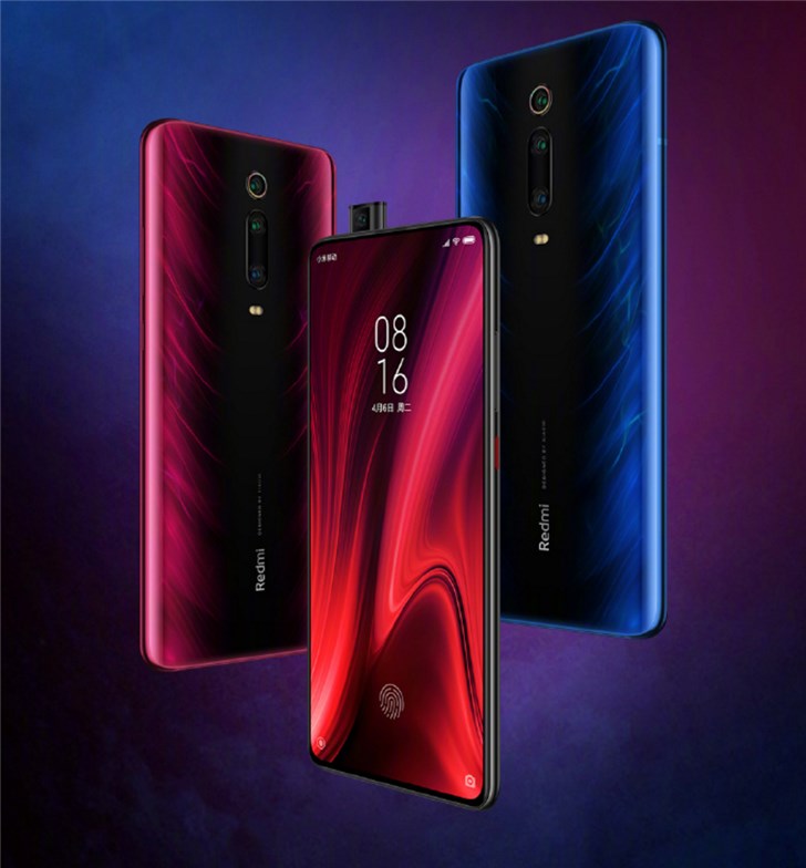 Redmi K20 Pro将在6月1日上午10点首卖:搭载骁龙855,2499元起