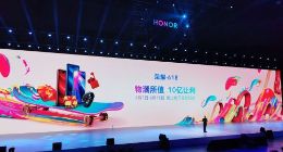 荣耀20新品发布 总裁赵明：618让利10亿