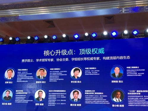 QQ图片20190603154333