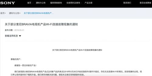 TIM图片20190603151058