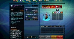 DNF绯樱之舞礼包绯樱之舞装扮套装礼盒内容有什么？