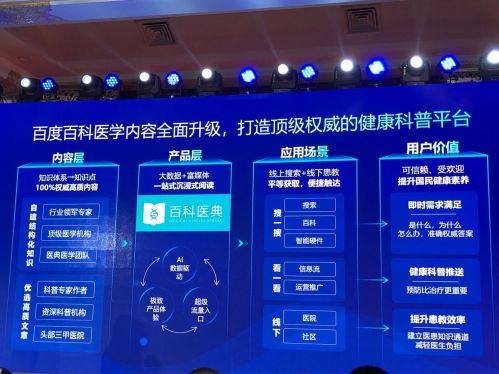 QQ图片20190603154329