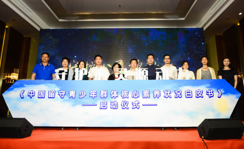 QQ图片20190604182237
