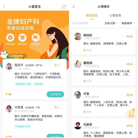 QQ图片20190604111252
