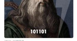 代号“达芬奇”！三星GalaxyNote 10最新细节：搭载45W快充技术