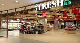 回归零售本质，B端中台战略能否拯救7FRESH？