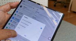 华为Mate X即将于本月上市：实测下载速率超1Gbps