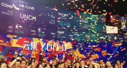 电商进入下半场，云集能否靠会员制立足？