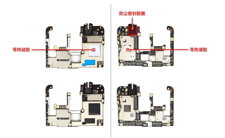 Redmi K20 Pro官方拆解图赏