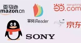 亚马逊kindle被约谈 亚马逊kindle为什么被约谈