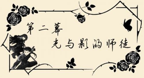 FGO尼禄祭再临高难度副本攻略 尼禄祭副本攻略汇总