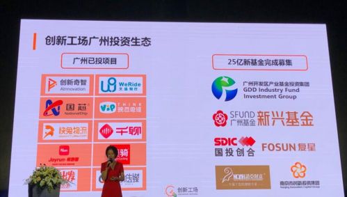 QQ截图20190605145141