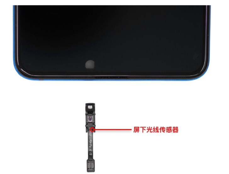 Redmi K20 Pro官方拆解图赏