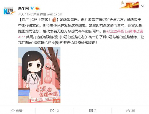 QQ图片20190605175056