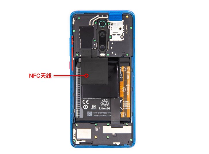 Redmi K20 Pro官方拆解图赏