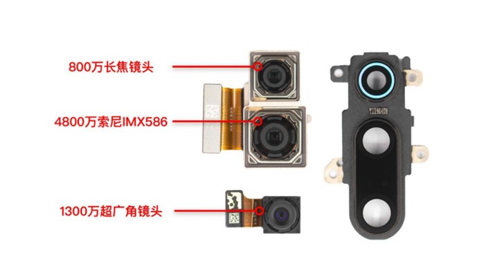 Redmi K20 Pro官方拆解图赏