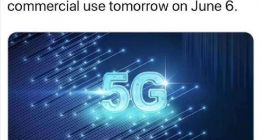 5G商用牌照最新消息：工信部今天发放5G牌照！