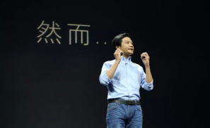扬言翻倍，结果腰斩！小米对股价出手了...