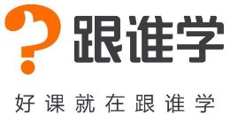 跟谁学纽交所上市 开盘涨逾17%市值接近30亿美元