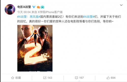 图片7