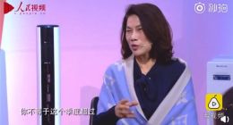 董明珠回应一季度格力被小米反超：要连贯起来计算