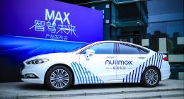 Nullmax发布乘用车前装方案 自动驾驶商用更近一步