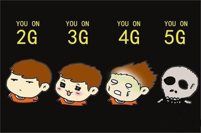 5G来了央视划重点：只知道比4G快就OUT了 
