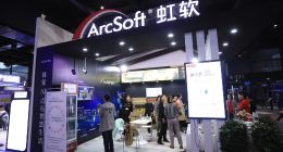 首家企业迎来上交所“四试”，虹软科技回复科创板第四轮问询