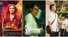 端午档扑街：3天票房不及8亿 三部新片没一个能打的