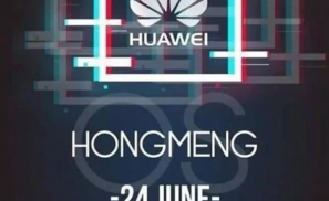 华为鸿蒙手机操作系统要成功需要获得国产手机的支持