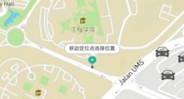 支付宝上线“境外打车”小程序 首批覆盖英美等10个国家的33座城市
