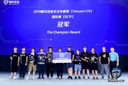 QQ图片20190610213653