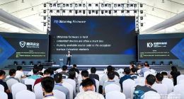 TenSec 2019上海开幕：顶尖安全极客发布前沿成果